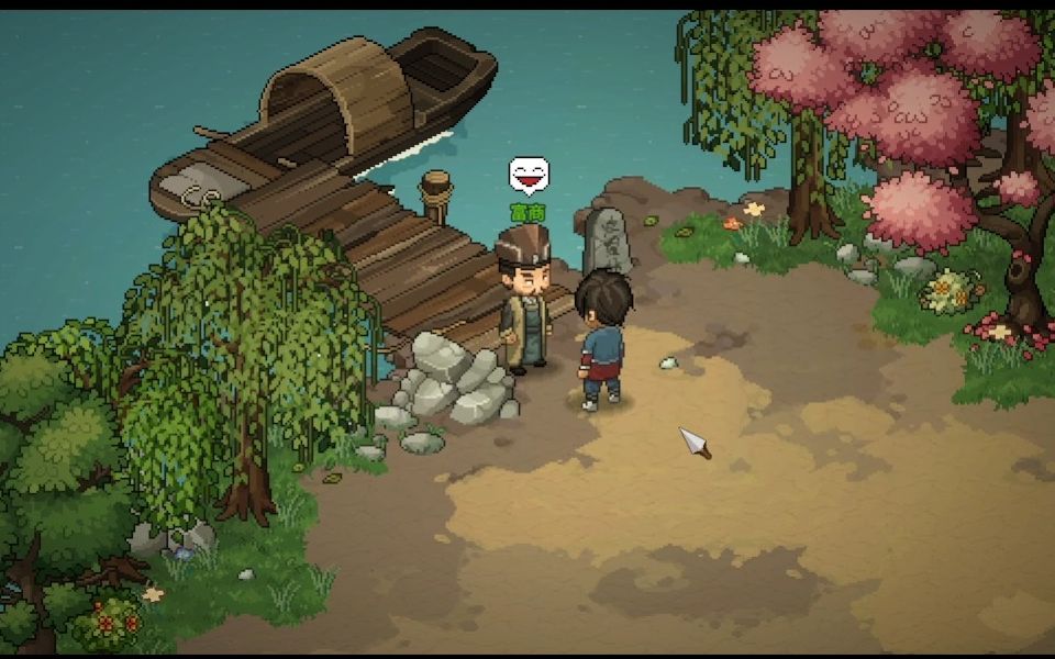 《大侠立志传》如何获得乙级耍刀感悟_《大侠立志传》乙级耍刀感悟介绍