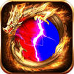 烈火荣耀2苹果下载安装