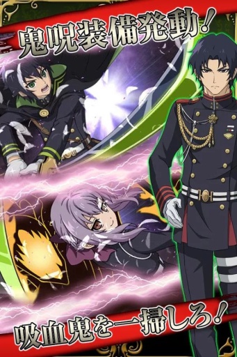 终结的炽天使游戏2023最新版下载下载安装最新版