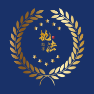 综合执法助手app