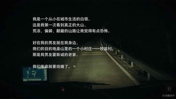 人皮鼓下载安装2023版