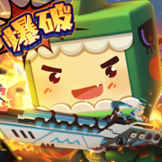 迷你世界破解版无限迷你币下载