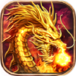 散人热血服手游app最新版