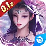 锦衣寒刀苹果版手机版