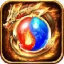 傲世合击手游app安卓版下载