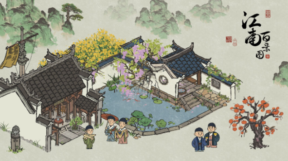 《江南百景图》空盘子有什么用_《江南百景图》空盘子作用分析