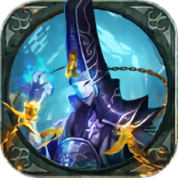 九幽幻剑录最新下载免费版