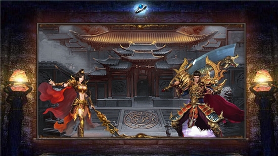 蓝月沙城霸主传奇手游安卓最新下载安装