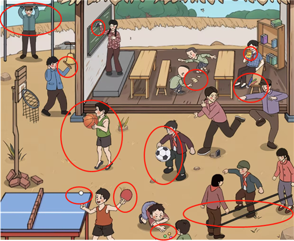 《爆梗找茬王》课间活动怎么通关_《爆梗找茬王》课间活动通关攻略