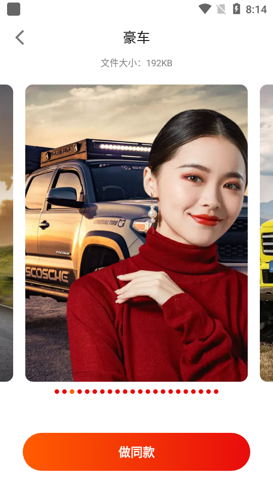 阅看大字版安卓2023最新版