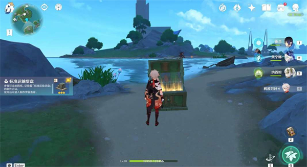 原神水与土之眼殿堂解密攻略_原神水与土之眼殿堂图文解密流程