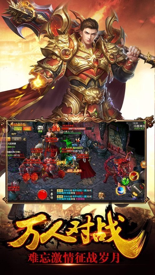 迷失沉默冰雪版安卓版下载最新版