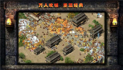 迷失沉默传奇安卓最新下载安装