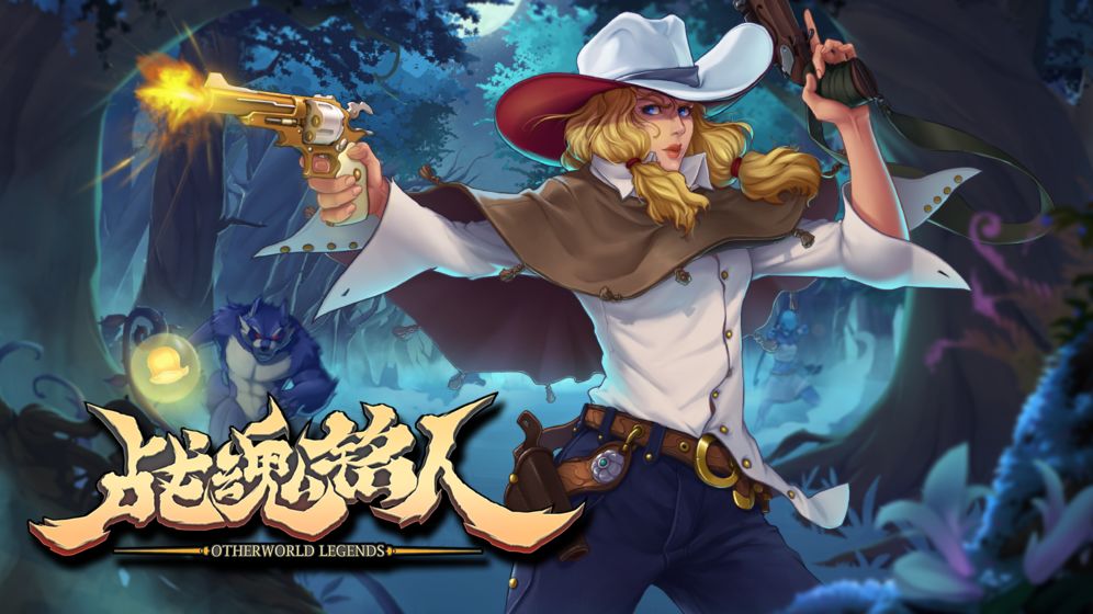 战魂铭人内购破解版2021最新版2023下载