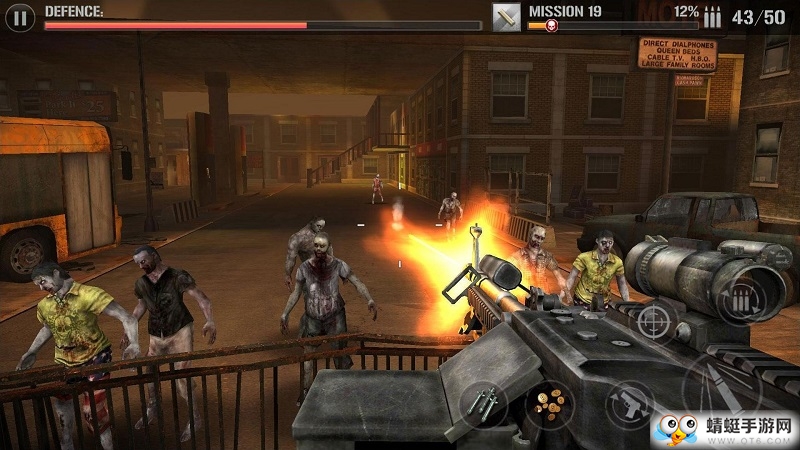僵尸防御部队免费苹果版