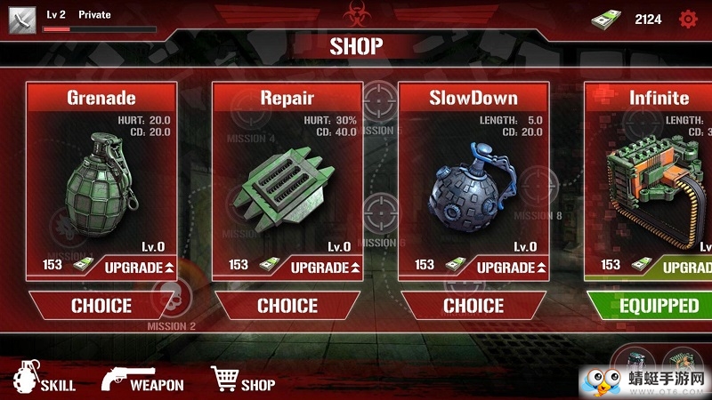 僵尸防御部队免费苹果版