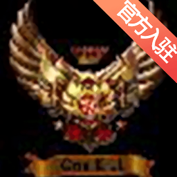 铁锈战争荣耀争霸最新版安卓版下载安装