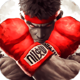 疾风街头手游安卓app下载