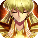 圣斗士星矢正义传说最新版安卓下载