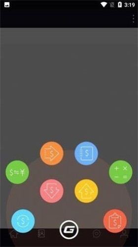 鸥易交易平台app下载2023