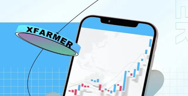 xfarmer交易所靠谱吗