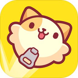 皮皮猫免费版ios版