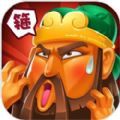 开心大魔王ios免费下载