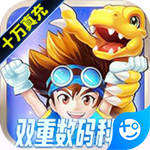 恐龙神奇宝贝内购下载免费版本