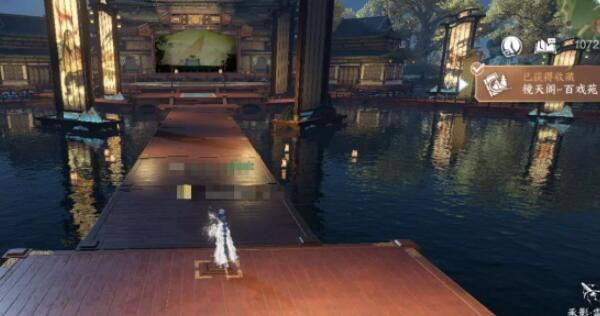 《逆水寒手游》镜天阁风景点位置介绍_位置攻略