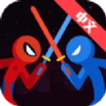 火柴人进化格斗安卓最新下载