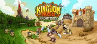 王国保卫战前线官方版下载app安卓下载