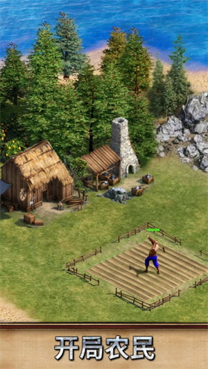 泰拉贝尔手游下载2023安卓最新版