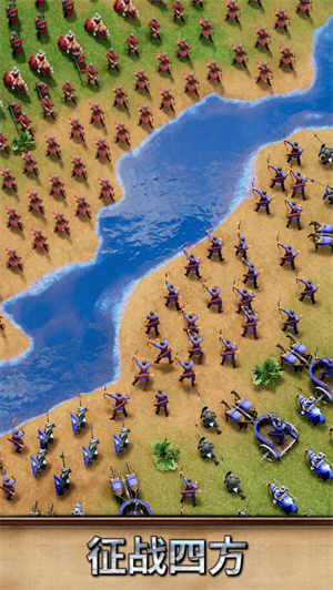 泰拉贝尔手游下载2023安卓最新版