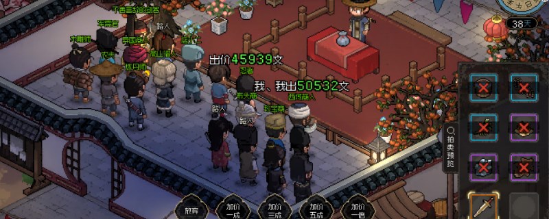 《大侠立志传》如何得到大力金刚掌_《大侠立志传》大力金刚掌介绍