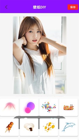 百变主题壁纸app破解版