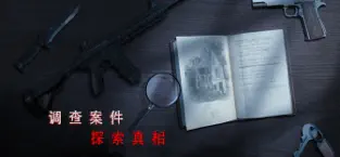 无尽噩梦诡监狱手机版下载安卓版最新