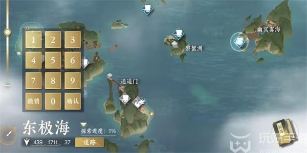 逆水寒手游青龙借剑怎么获得