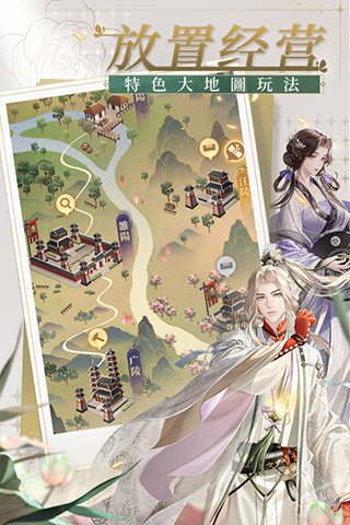 代号鸢安卓版港服下载最新下载安卓版