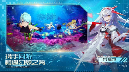 云幻塔官方版下载安卓版下载2023