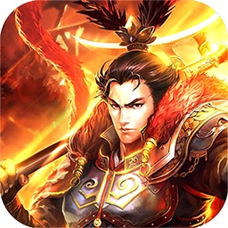 谋定天下手游2023最新版本安卓版