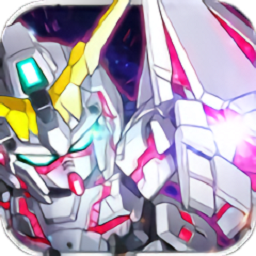 机动战士钢弹手游最新2023安卓版