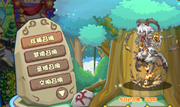 《洛克王国》珍稀召唤活动怎么玩