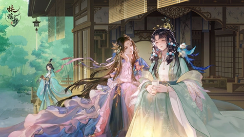 《扶摇一梦》世家怎么退出