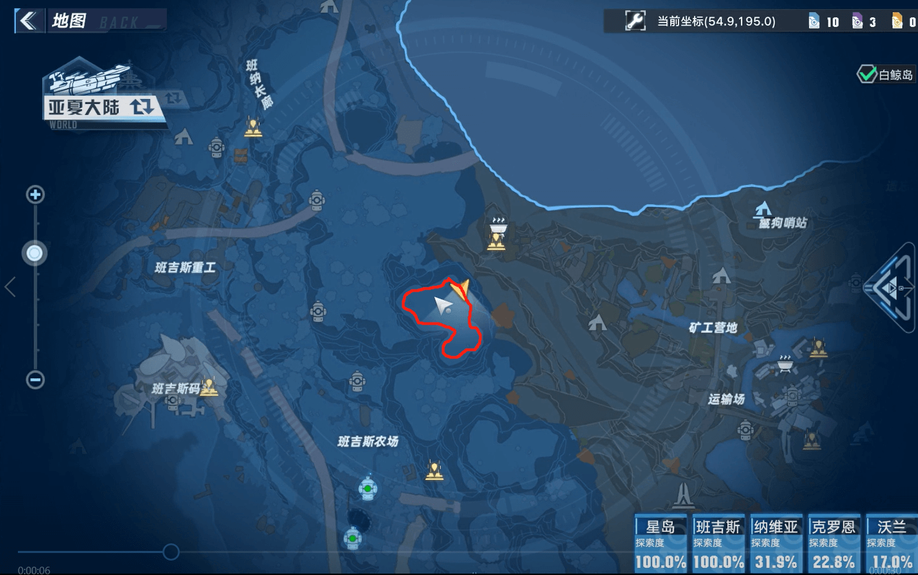 《幻塔》巨兽贝格尔米尔打法攻略