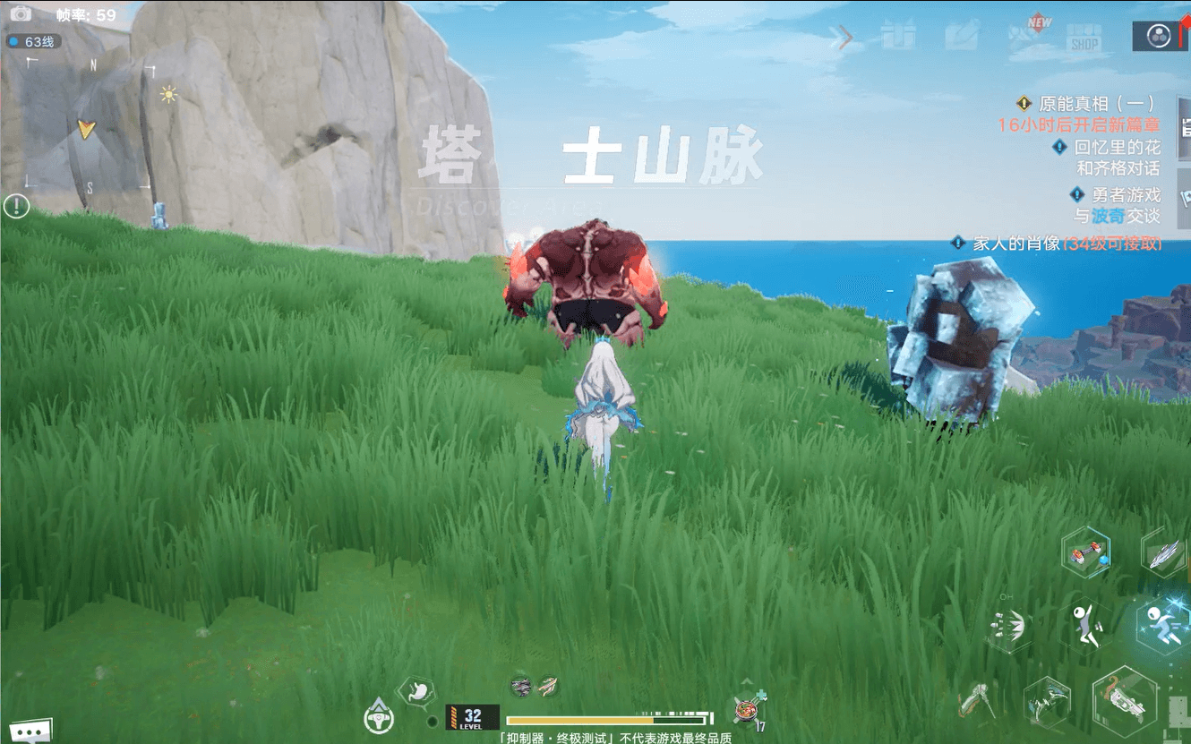 《幻塔》巨兽贝格尔米尔打法攻略