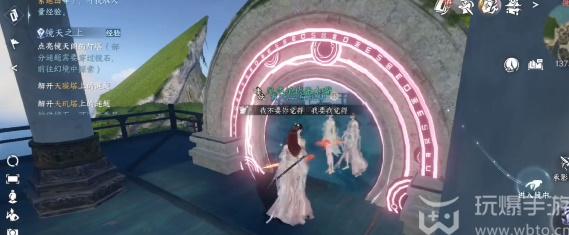 逆水寒手游千刃熔峰怎么获得