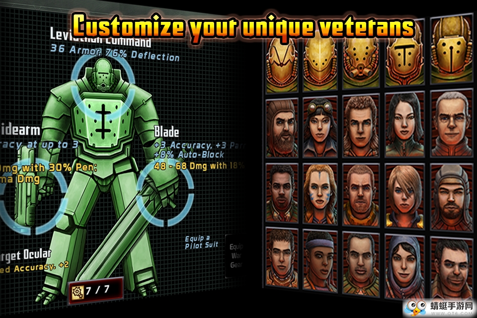 圣殿骑士战争手机免费下载