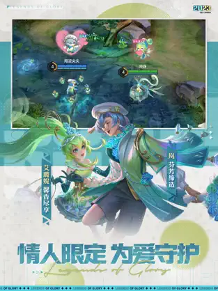 曙光英雄2023最新版下载2023版下载