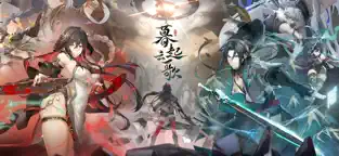 深空之眼2023官方版下载2023版本下载