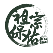 祖宗保佑苹果版免费版